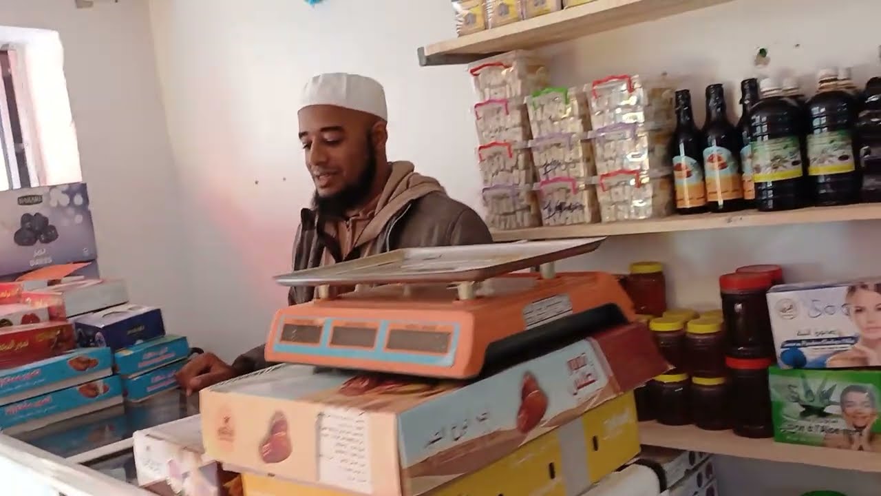 المحل الجديد لسي عبد اللطيف الصحراوي بزومي : ثمور، اعشاب، قطاني، عسل و الخلطة الملكية العجيبة