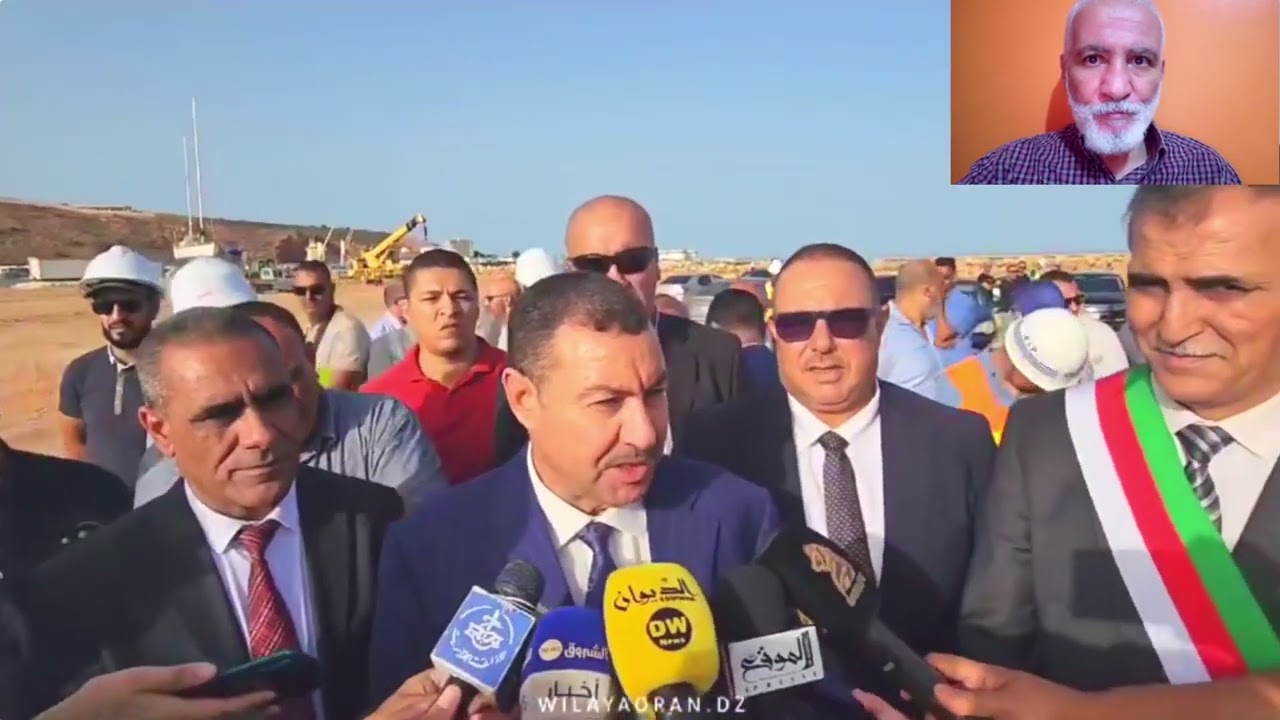 تابعو أشغال إنجاز ميناء للاستيراد و التصدير في مدينة ارزيو الساحلية ARZEW PORT RENOVATION