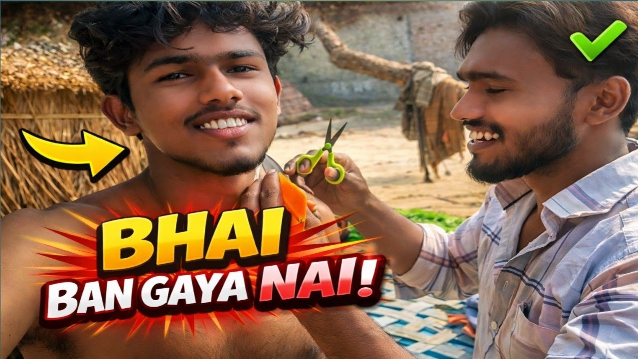 Bhai ban gaya nai aage jo aap khud Dekho ✂️ 😫