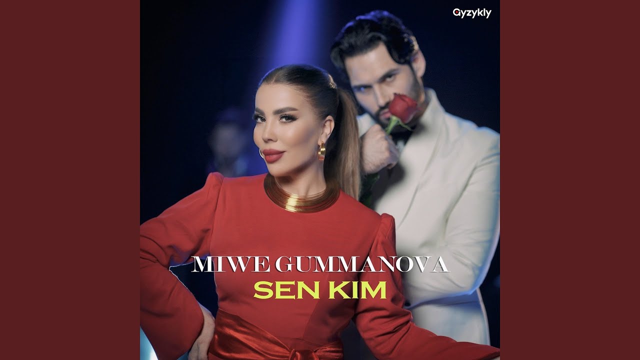 Sen Kim