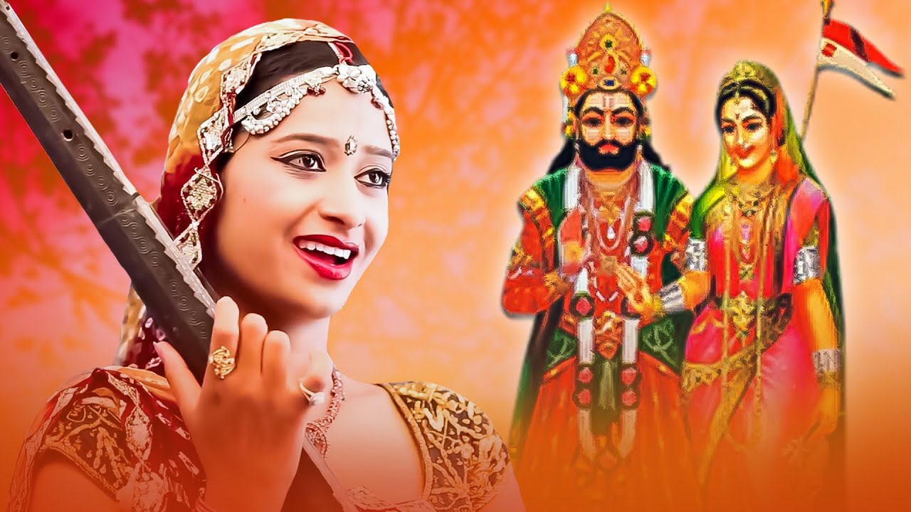 2021 RAMDEVJI BHAJAN - हेतो ती मले बाबो | Sarita Kharwal | New Bhajan | Latest Rajasthani Song 2021
