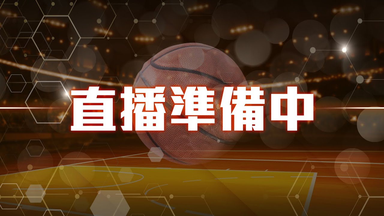 佳得樂籃球挑戰賽：男拔萃 VS 英華、Gatorade Energy VS Gatorade Power
