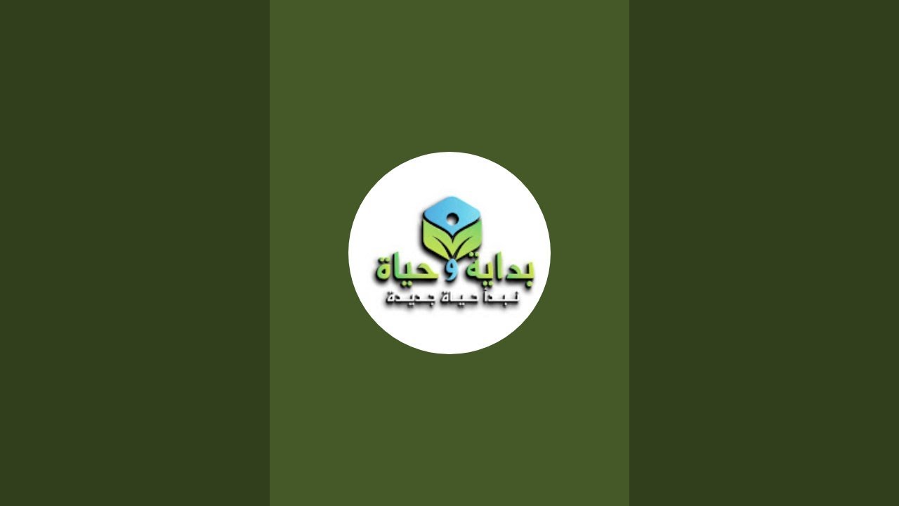 العلاقه النرجسيه بعيون النرجسيين لايف خارج الصندوق مع دكتور احمد فؤاد 🌹