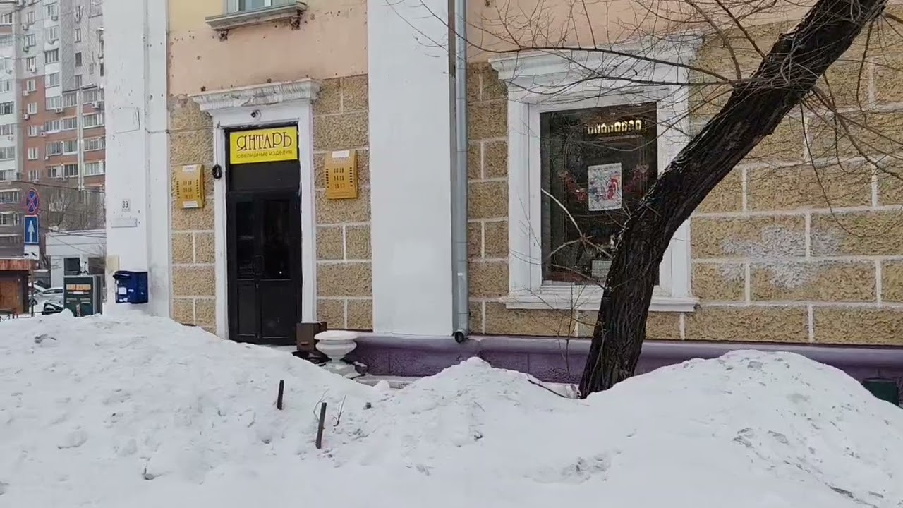 19.02.2026 Хабаровск #письмо Г.А.Савочкина, отправленное из Москвы 30.12.2025 г. 