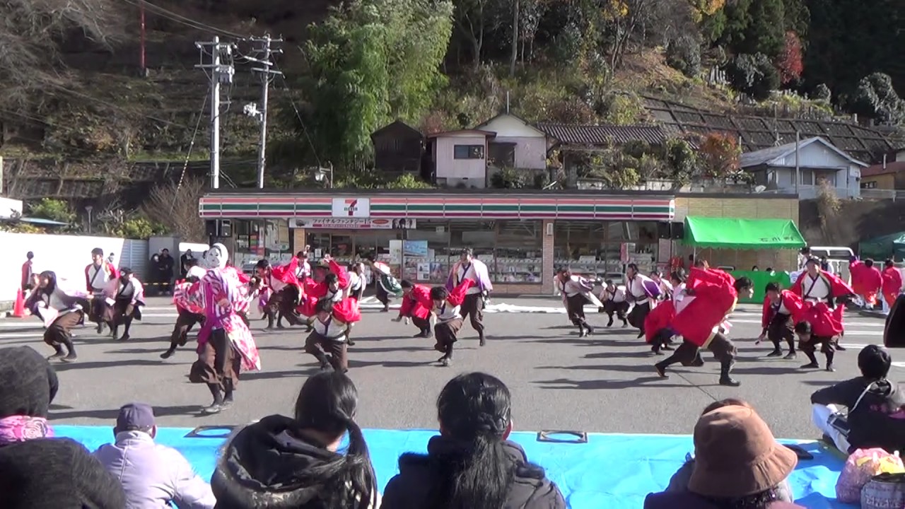【公式】 2016.11.23 八槻市よさこい祭り セブン会場① 源種2016年度演舞『花道』