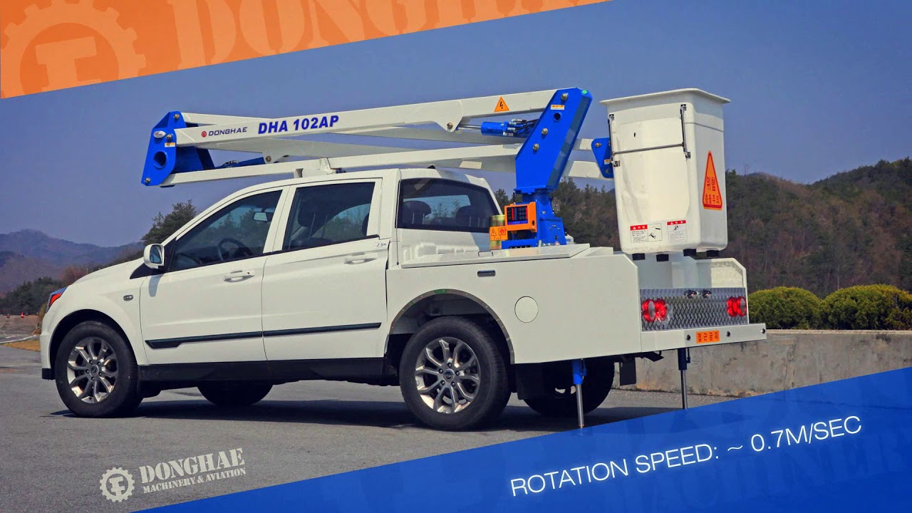 12m Aerial Platform on the Pick-up Truck DHA 120AP Operation Video