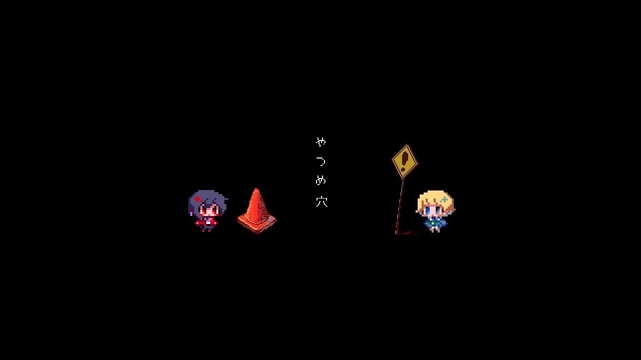 ヤツͮͮͣメ̰̥̯̦͙ͣ͑穴̡̟̻̜̳̤ͤ̒̒̂̓̐̀̏̊͗͂̂ͯ́̕͜͝ ̸̏̿ͤ̂̃́҉̱̲̠͙͍̲̼̪ ̧̙̬̼͛̈́ͬ͑̈́ͭ͛̋̄ͣ̈̆ͪ̀̀  co̸̡v̶͝҉͜e̷͢r ヤツメ穴