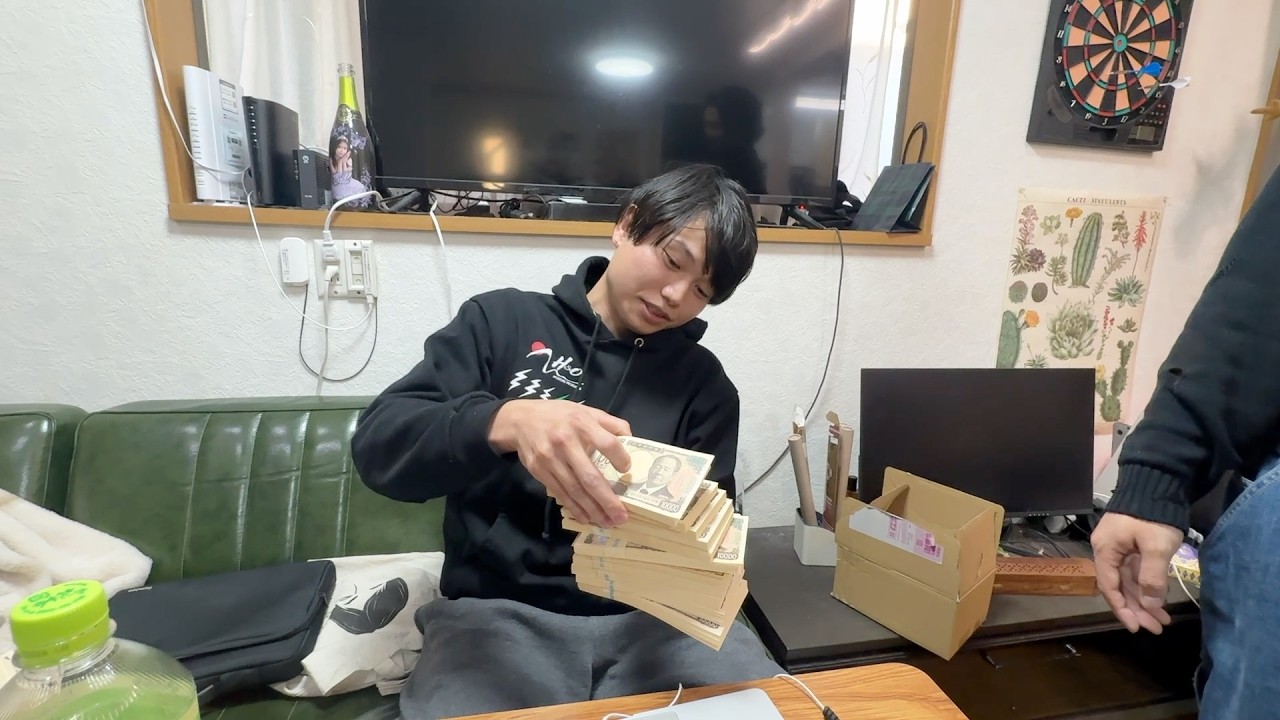 シェアハウスに大金が入ったので同居人たちに渡してみた。【日常シーンまとめ】