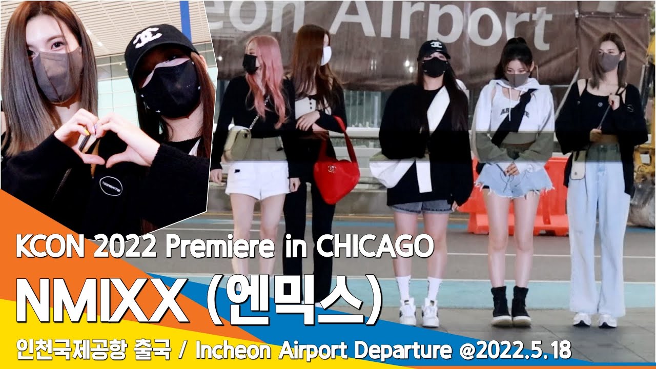 엔믹스(NMIXX), 'KCON 2022'에서 만나요 / ICN Airport Departure 22.05.18 #NewsenTV