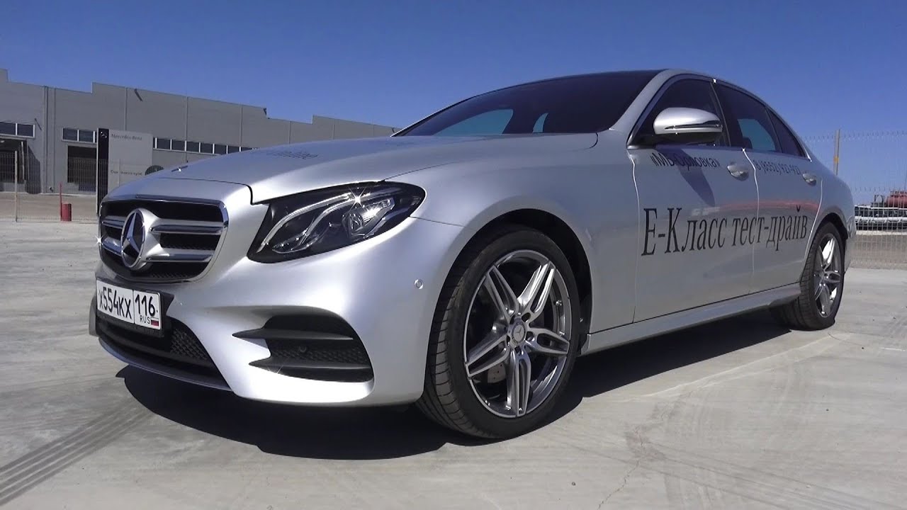 2016 Mercedes-Benz E200 (W213) Sport. Обзор (интерьер, экстерьер, двигатель).