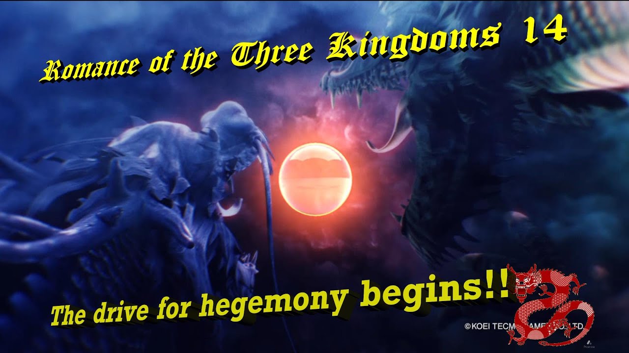 Romance of the Three Kingdoms 14: The journey begins!