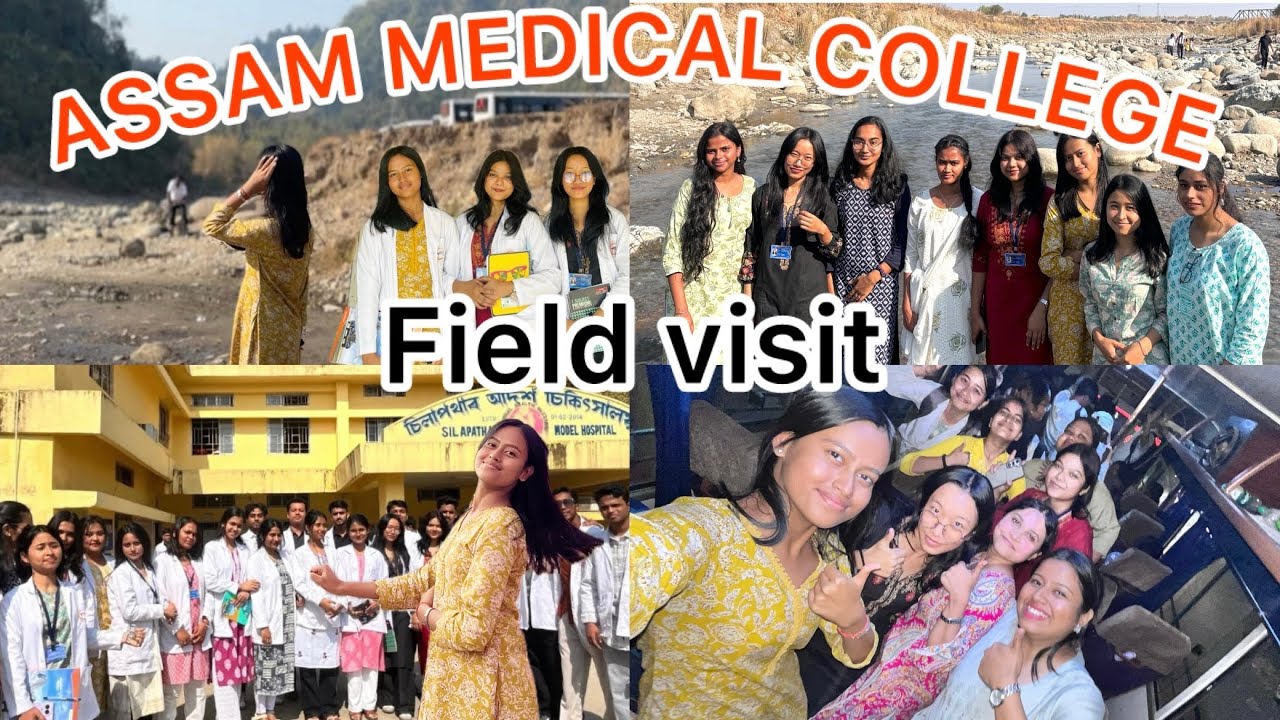 D pharm field visit || Assam Medical college,Dibrugarh || SSUHS