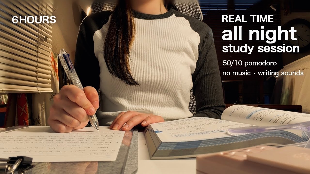 6 HOURS Study With Me | REAL TIME 🌙 All Night Study Session | 50/10 Pomodoro | オール勉強会📚