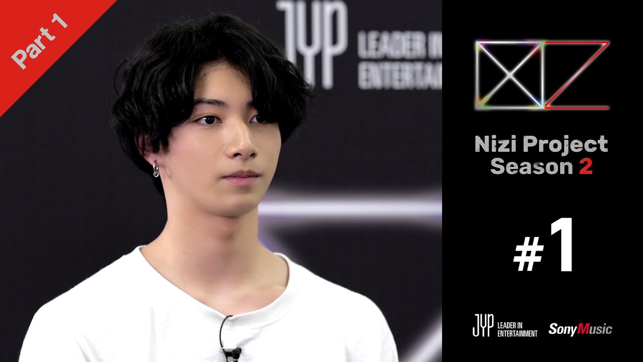 [Nizi Project Season 2] Part 1 #1