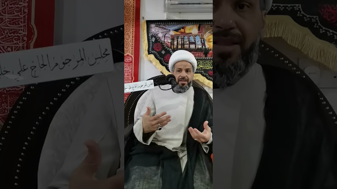 الشيخ ابراهيم الحجي وفاة السيدة زينب عليها السلام من منزل المرحوم الحاج علي خليفة 