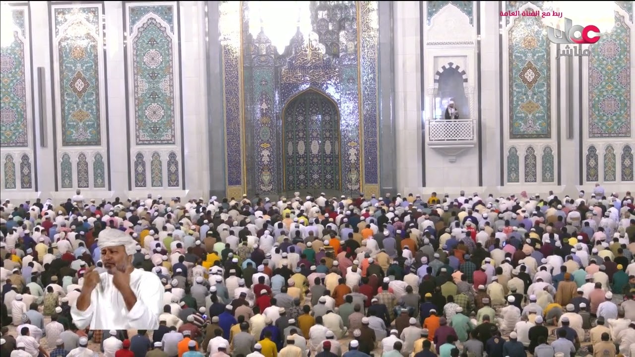 نقل شعائر صلاة الجمعة