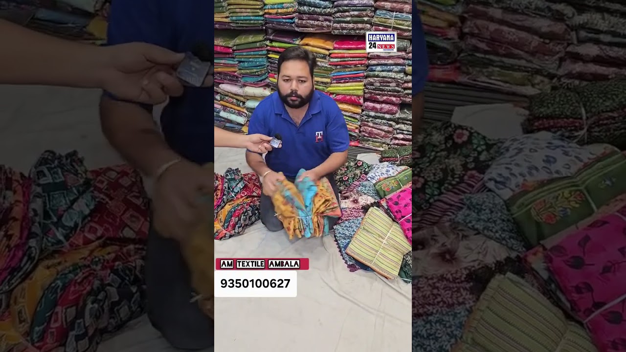 #trending #butiquesuites #wholesale  #Ambala city #viralreeĺs #suits #punjabisuits #pakistanisuits