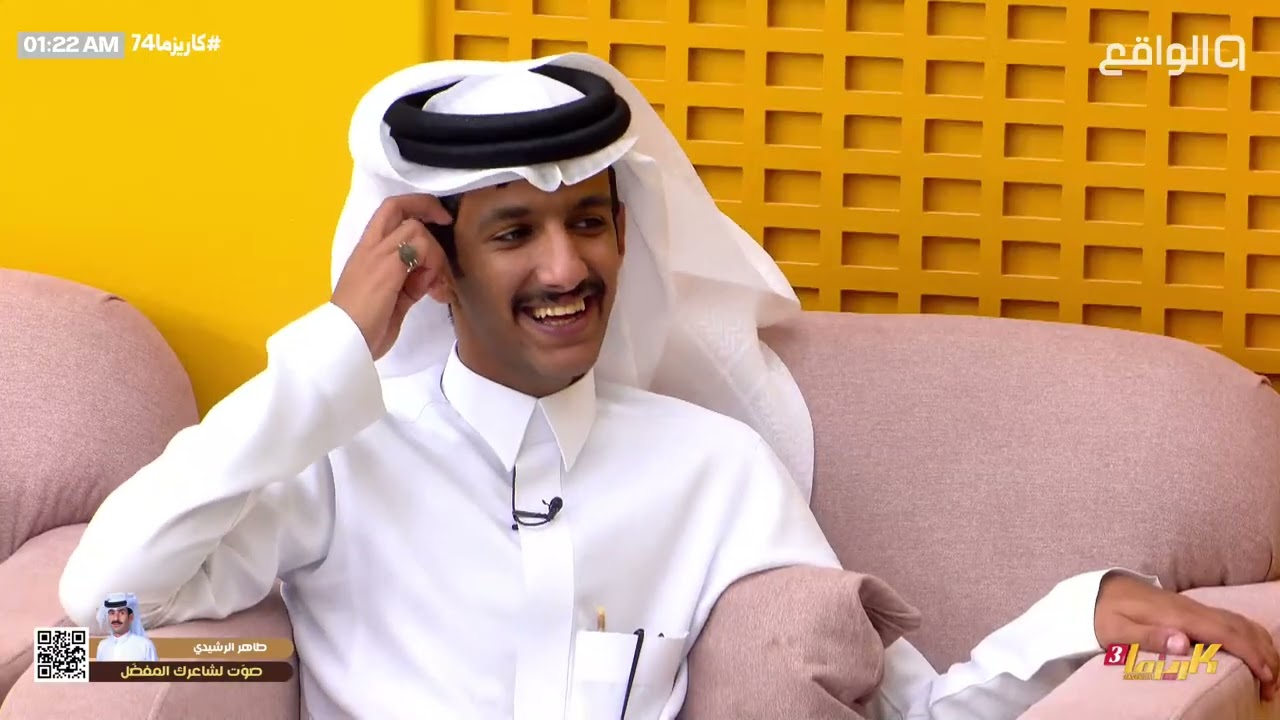 معاناة النوم ووضعيات المتسابقين الغريبة ! - علي الحارثي , محمد آل راجح | #كاريزما74