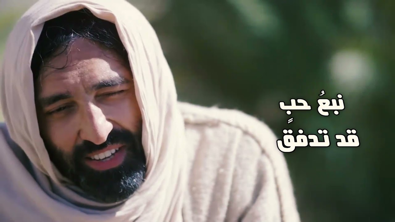 موعد للحب ... ترنيم /سهير شحاتة