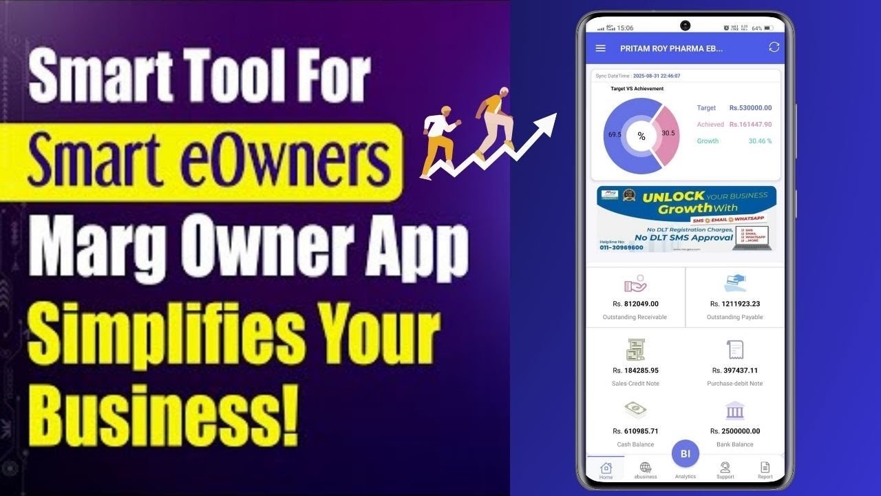 Marg eOwner App