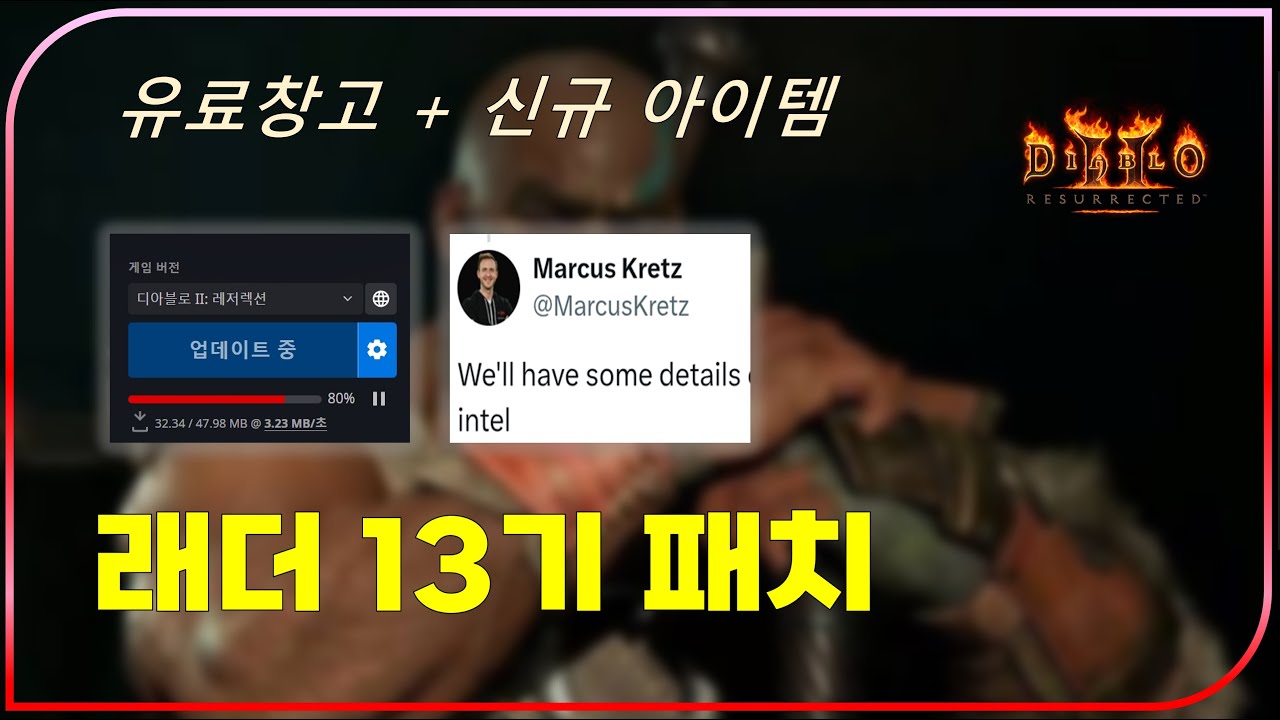 드디어 베일에 감춰진 담당자 등장 