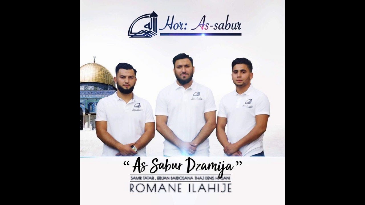 Romane Ilahije - Erdjan  Bardosana subhana man dhikruhu 2018 track 6