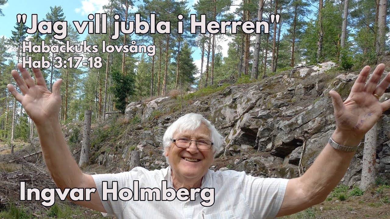 Jag vill jubla i Herren - Sång av I Holmberg