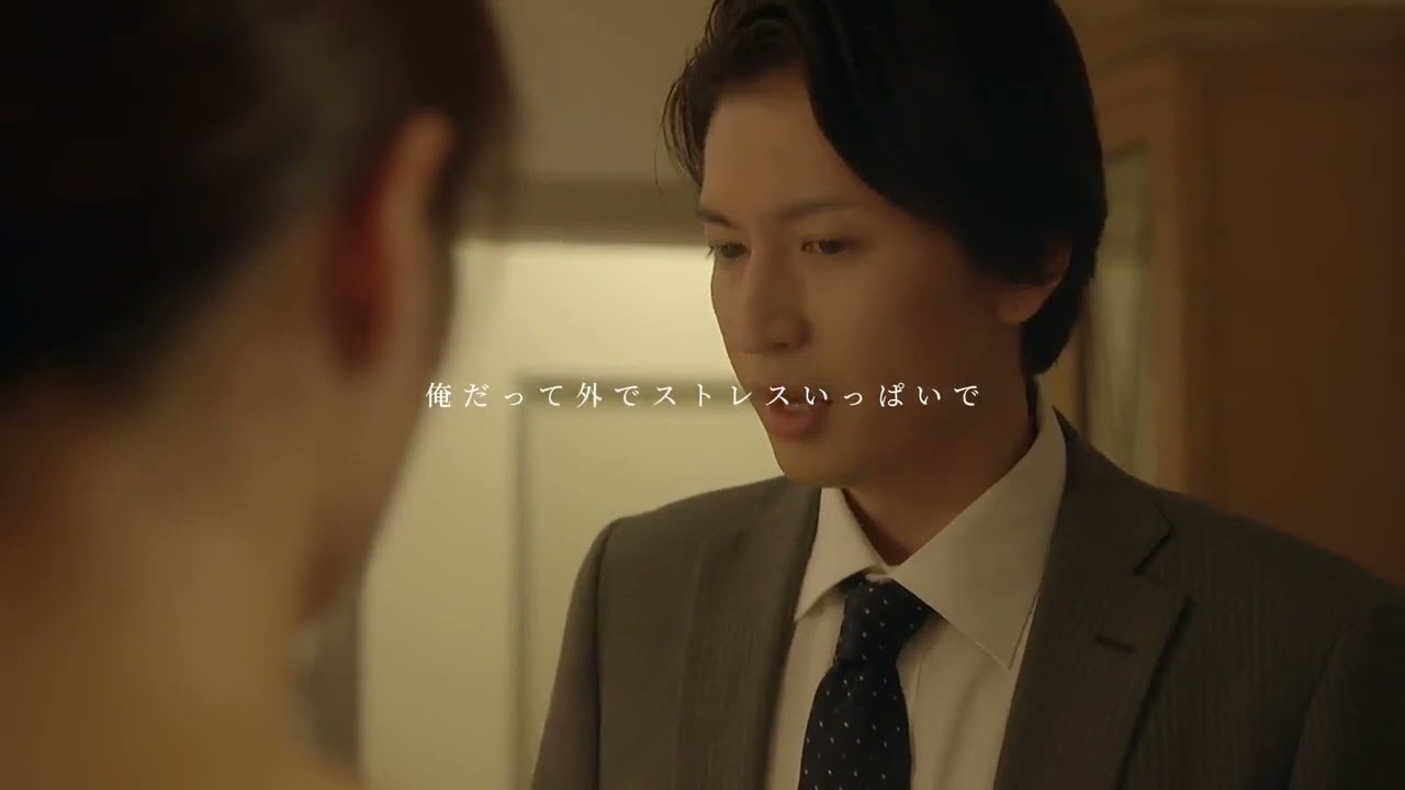 夫婦のすれ違い&times;知ってるワイフ