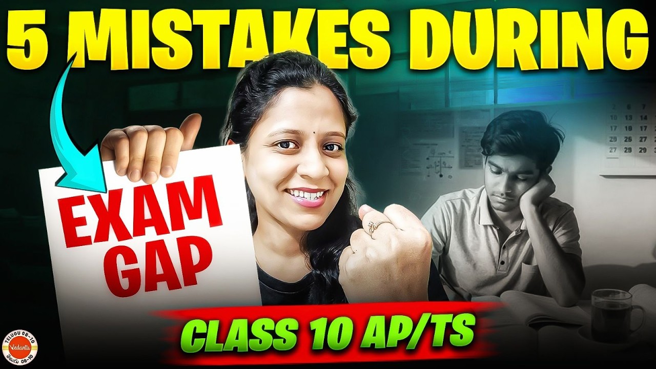🚨 5 Deadly Mistakes to Avoid During SSC Exam Gaps! | Sunaina Mam