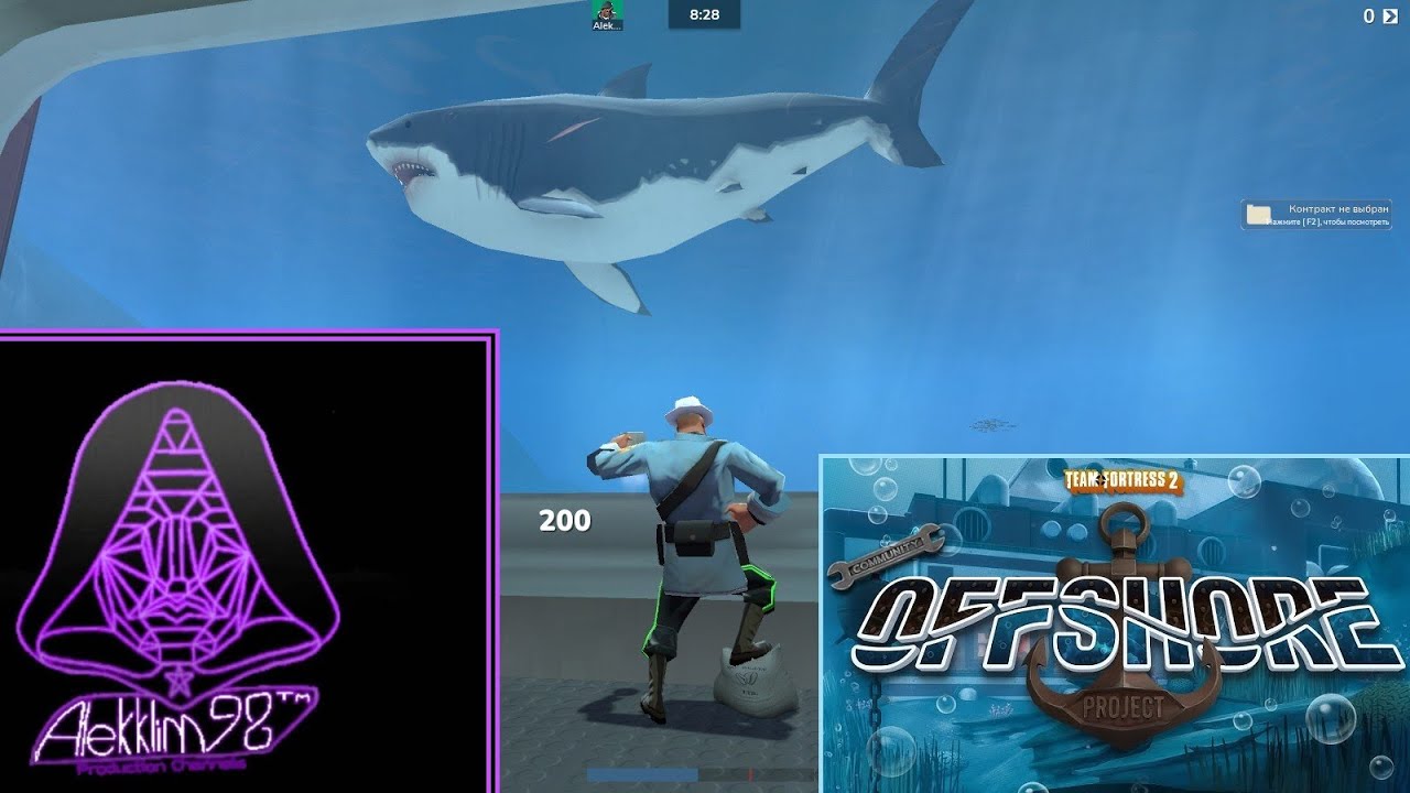 Offshore Project Gameplay | TF2 Gaming | Alekklim98!