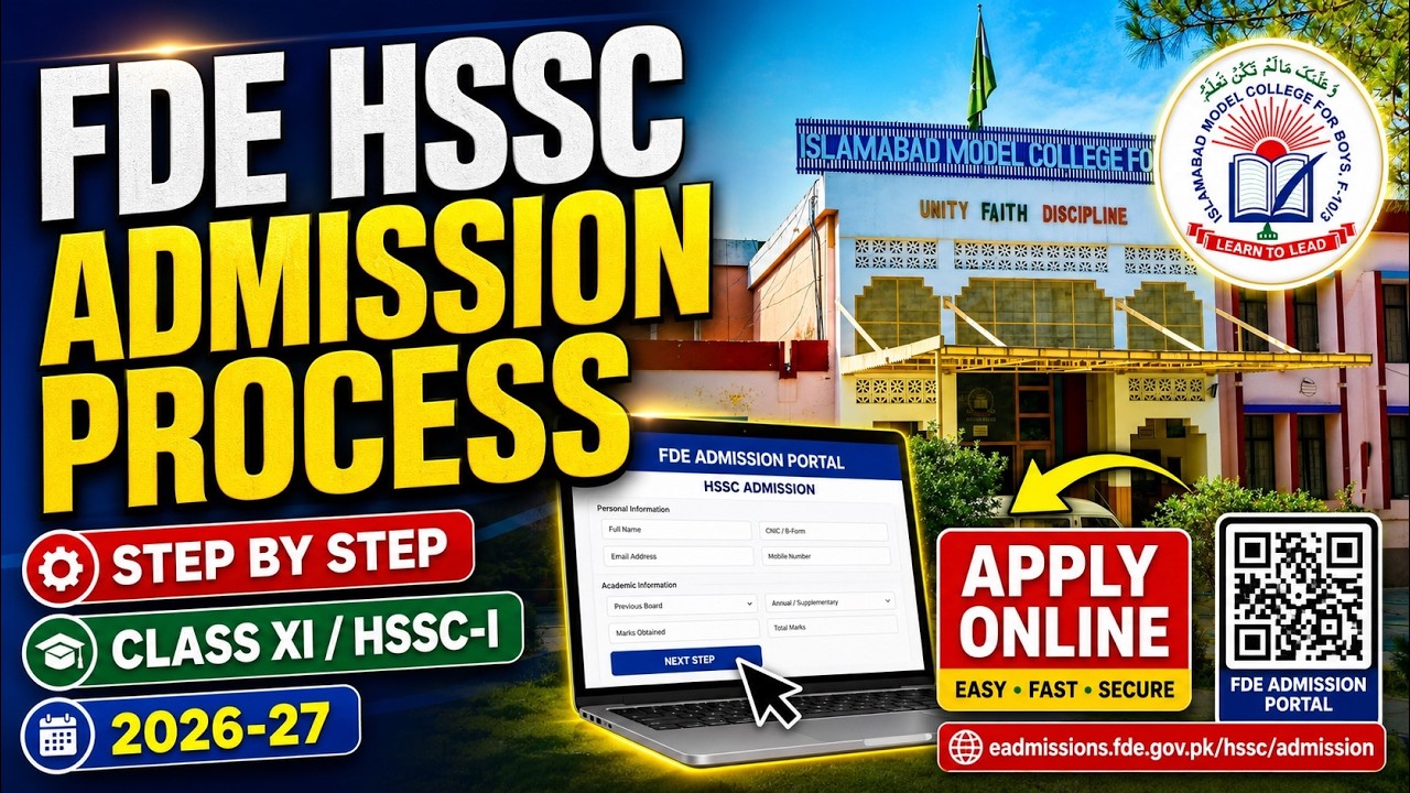 1st Year Admission Process FDE Islamabad | HSSC Admission Portal 2026-27 Complete