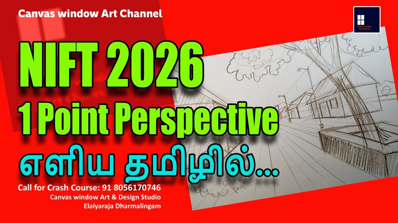 NIFT 2026 | 1 Point Perspective Drawing Explained in Tamil | NIFT CAT Drawing Tips
