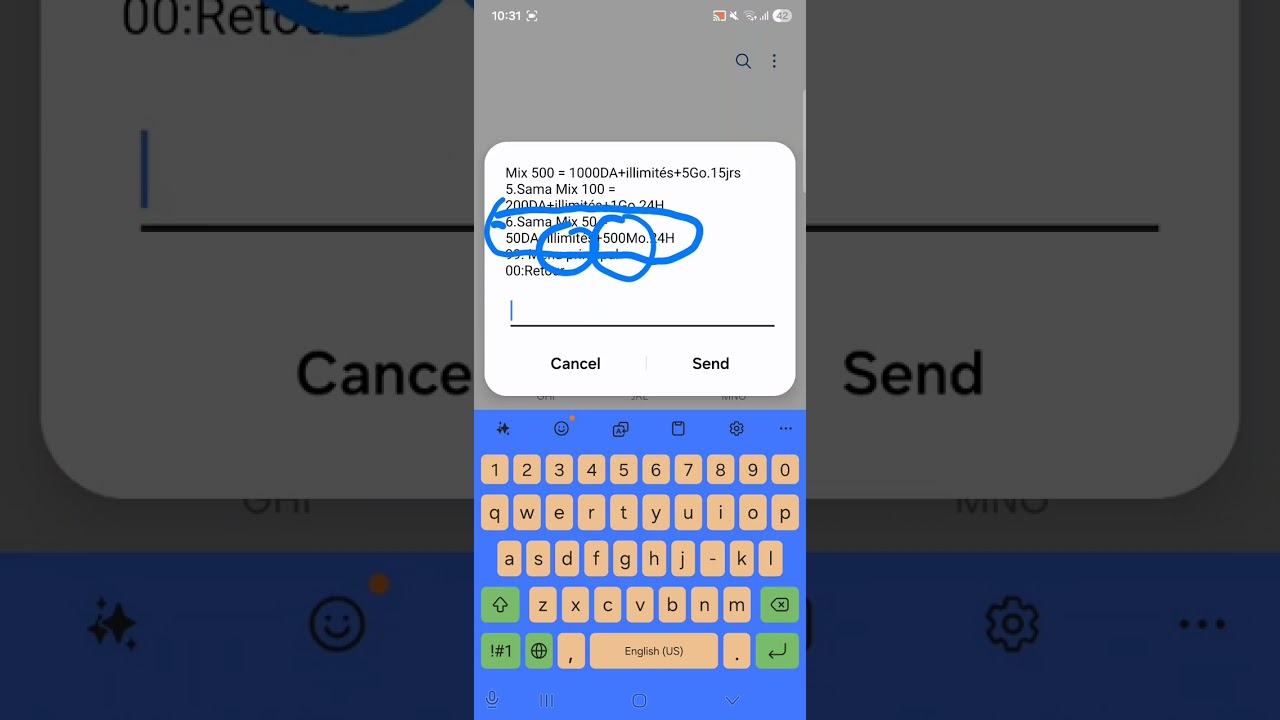 كفاش تاكتيفي 50 دج هدرة غير محدودة و انترنت في موبيليس Mobilis