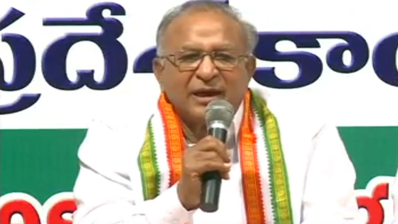 Rs 25,000 Crore Spent On  New Currency Printing: Jaipal Reddy