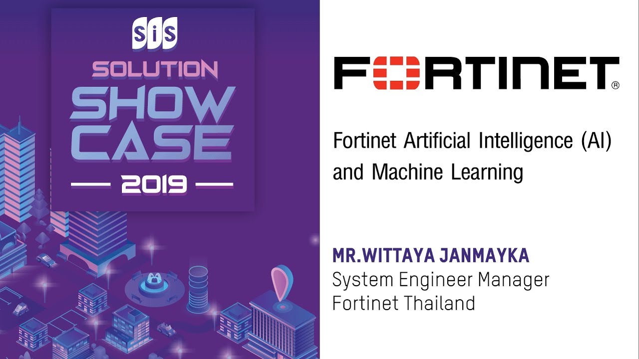 Fortinet : Fortinet Artificial Intelligence (AI) and Machine Learning