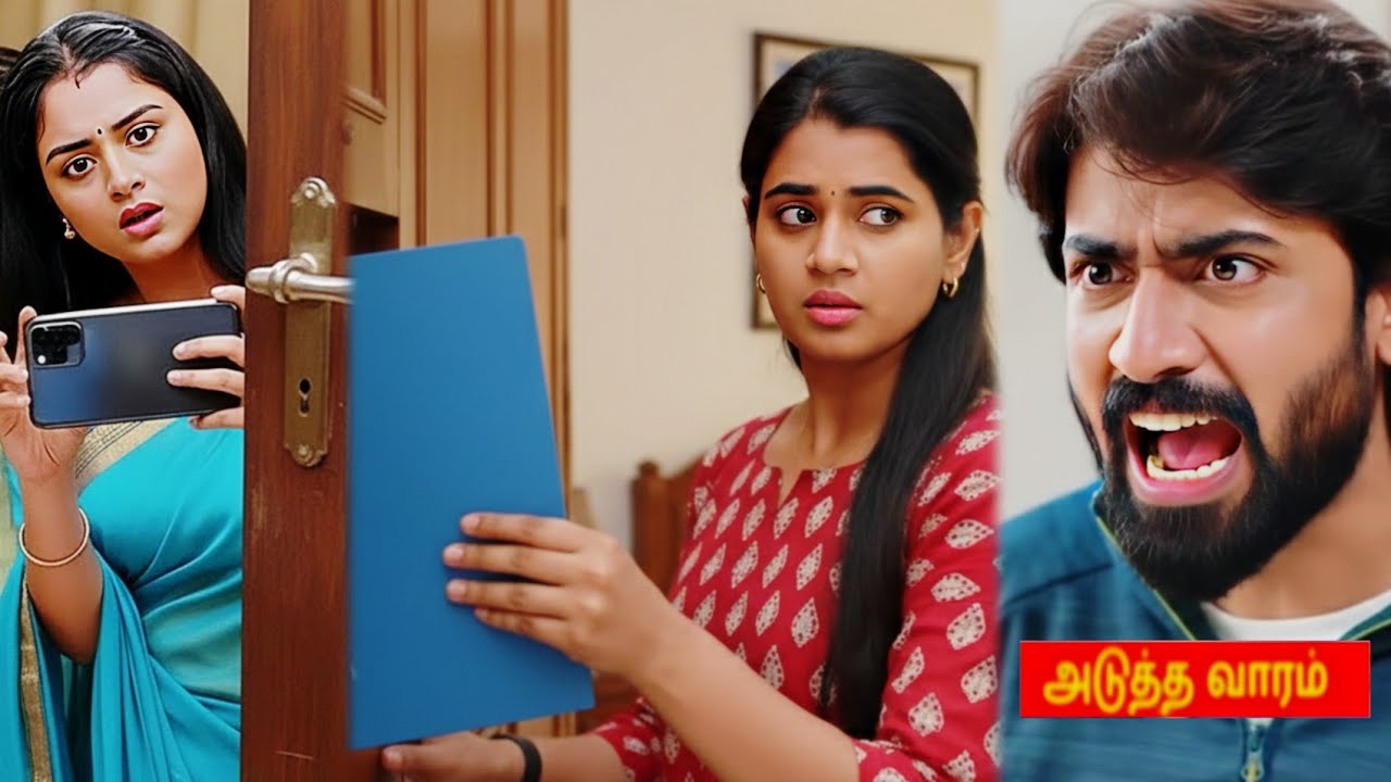 Mahanadhi | 12th to 13th January 2026 - promo | Vijay Thendral
