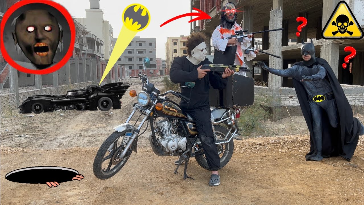 الجدة جراني المجنونة وقعت باتمان بالفخ 🔥 حمودة