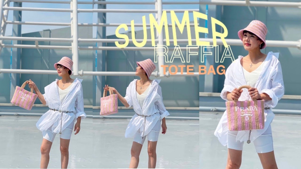 KNITTING HANDS-니팅핸즈 : (ENG) - How to knit Prada style Summer Raffia Tote Bag, 프라다스타일 여름 라피아 토트백 가방뜨기