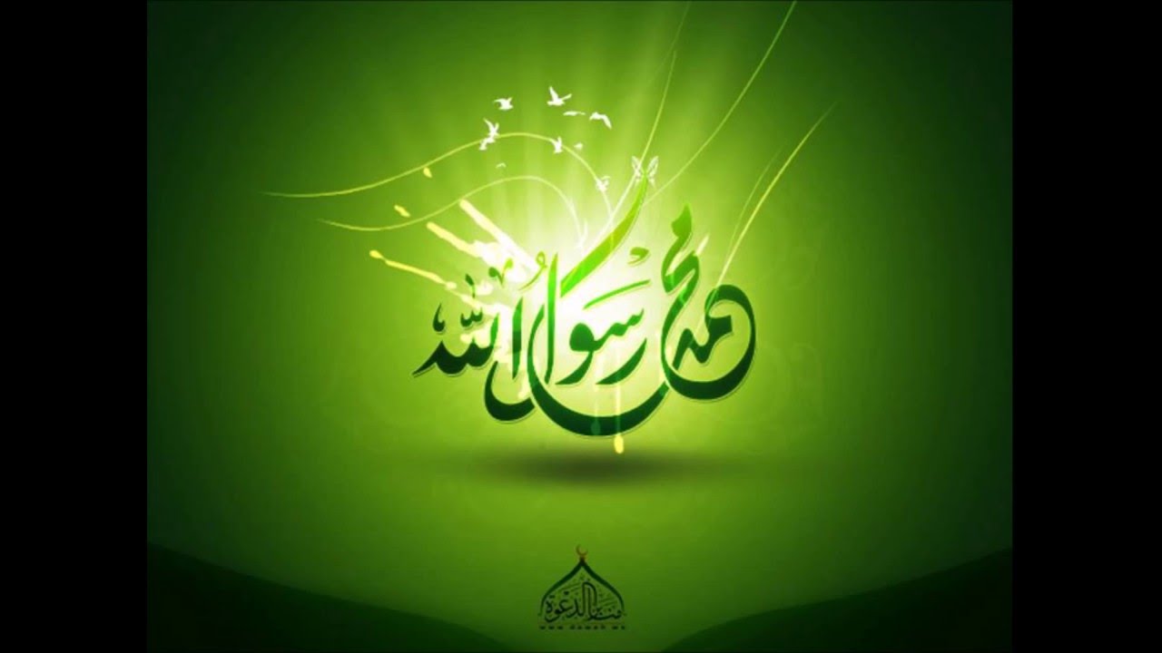 انشودة يارسول الله