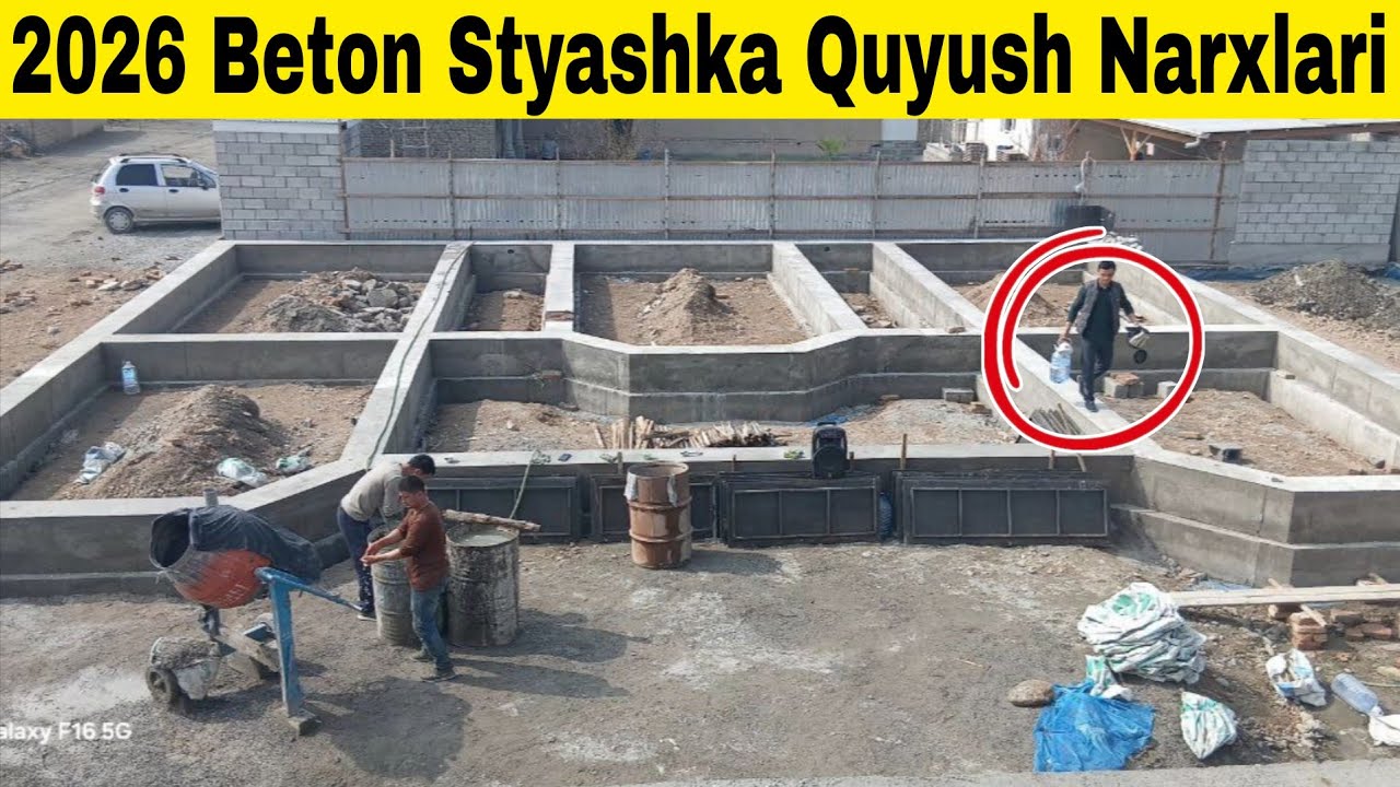 Beton Quyush Narxlari +998976633434 | Бетон Куюш Нархлари