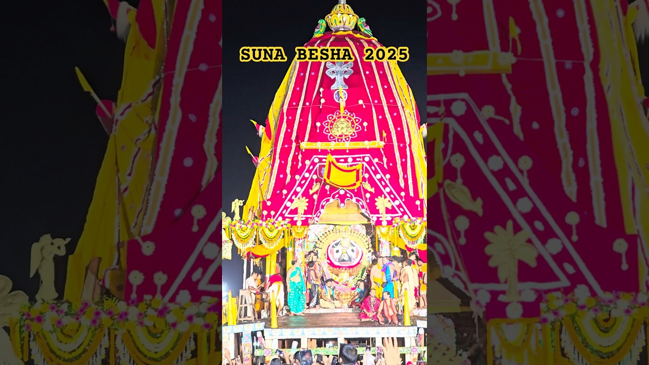 SUNA BESHA 2025⭕️❗️⭕️#jaijagannath #biggestfestival #hindufestival #puri #live #rathayatra2025