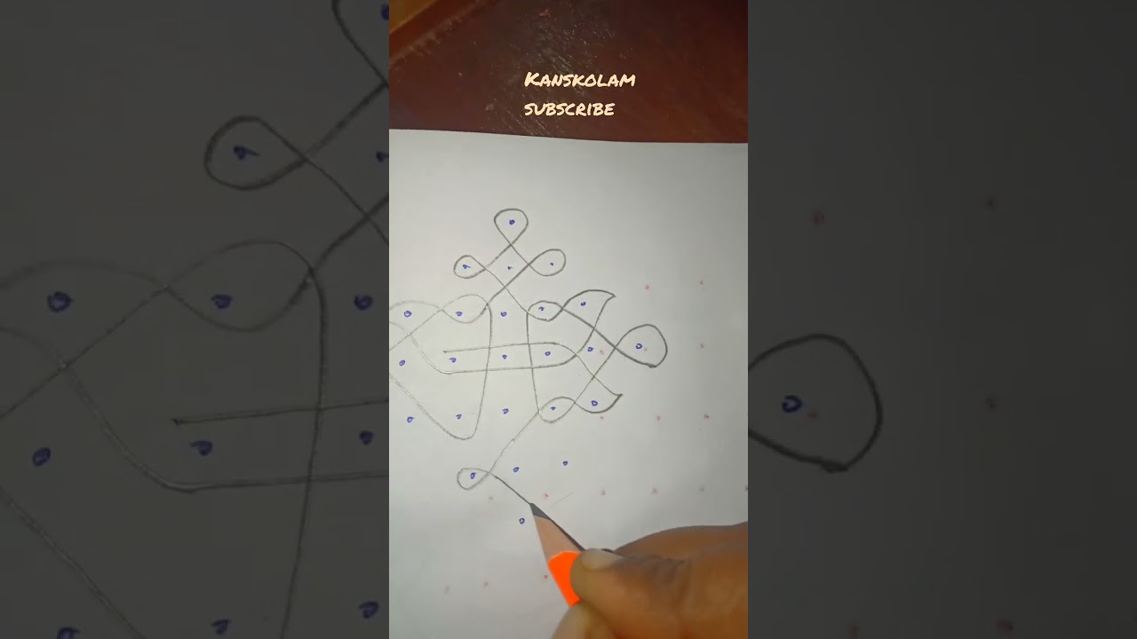 #kanskambikolam 7&times;1 #easykolam #sikkukolams
