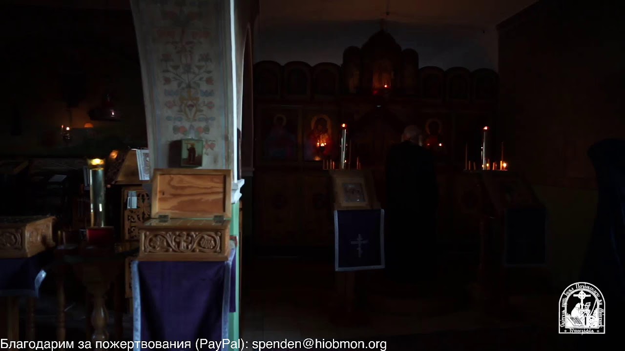 Полунощница, утреня и часы, 1-я седмица Великого поста, среда.