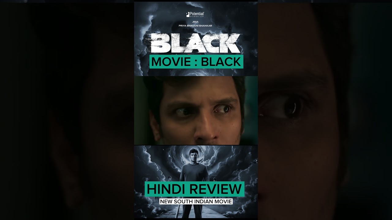 Black Movie Hindi Review | New South Indian Hindi Dubbed Movie Review | Ayan Explained