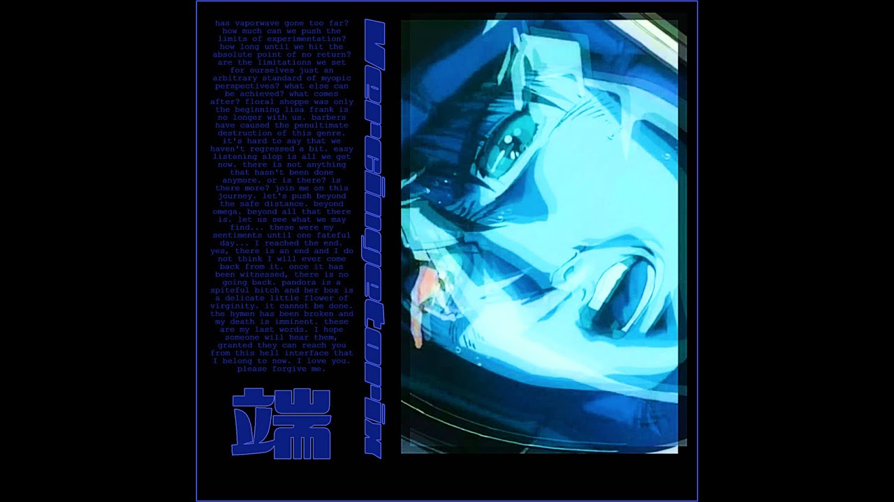 𝐕𝐞𝐫𝐜𝐢𝐧𝐠𝐞𝐭𝐨𝐫𝐢𝐱 刎 - 天使たち