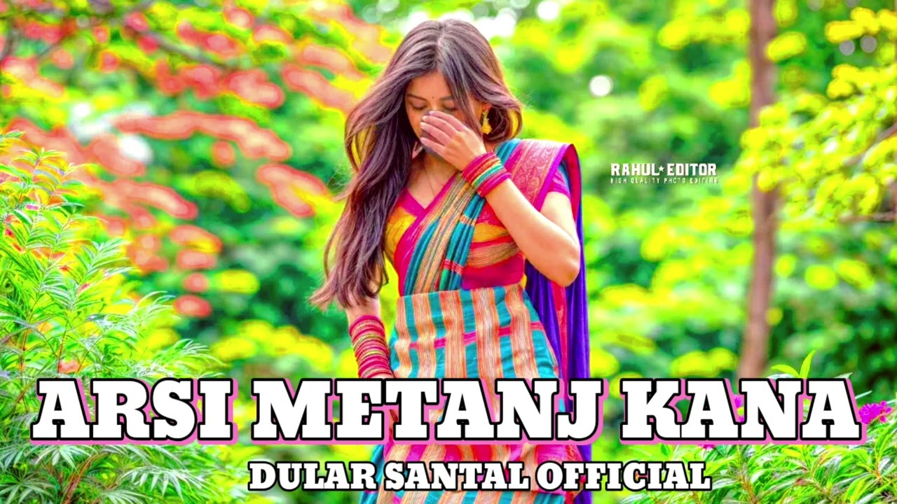 Arsi Metanj Kana | New Santali Video 2026 | Santali AI Cover Song | New Santali Romentic Song 