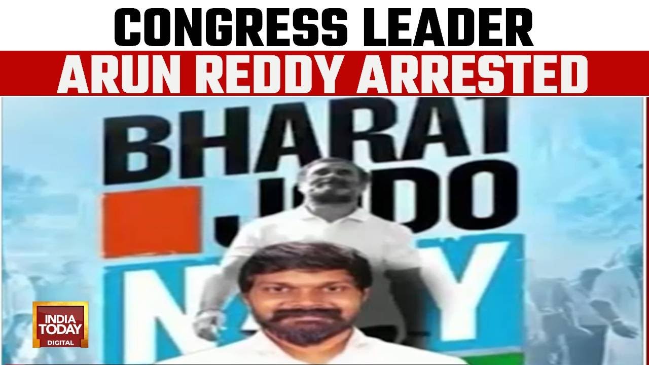 Amit Shah Fake Video Case: Delhi Police Arrest Congress Member Arun Reddy