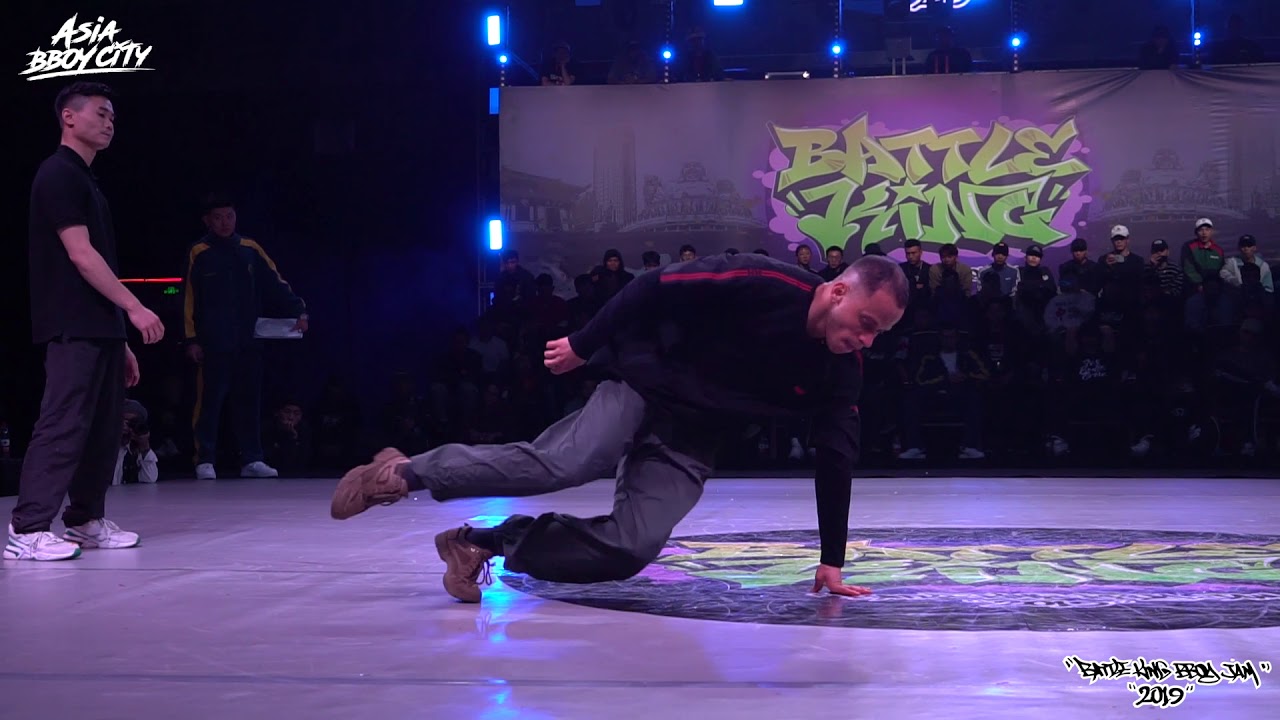 Lil Jam vs Klesio | Final | Bboy 1on1 | Battle King 2019
