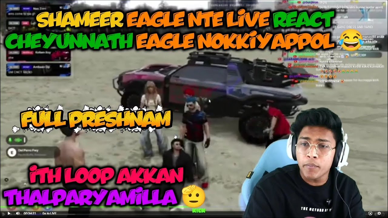 MRZ SHAMEER EAGLE NTE LIVE REACT CHEYUNNATH EAGLE NOKKIYAPPOL 😂 #eaglegaming