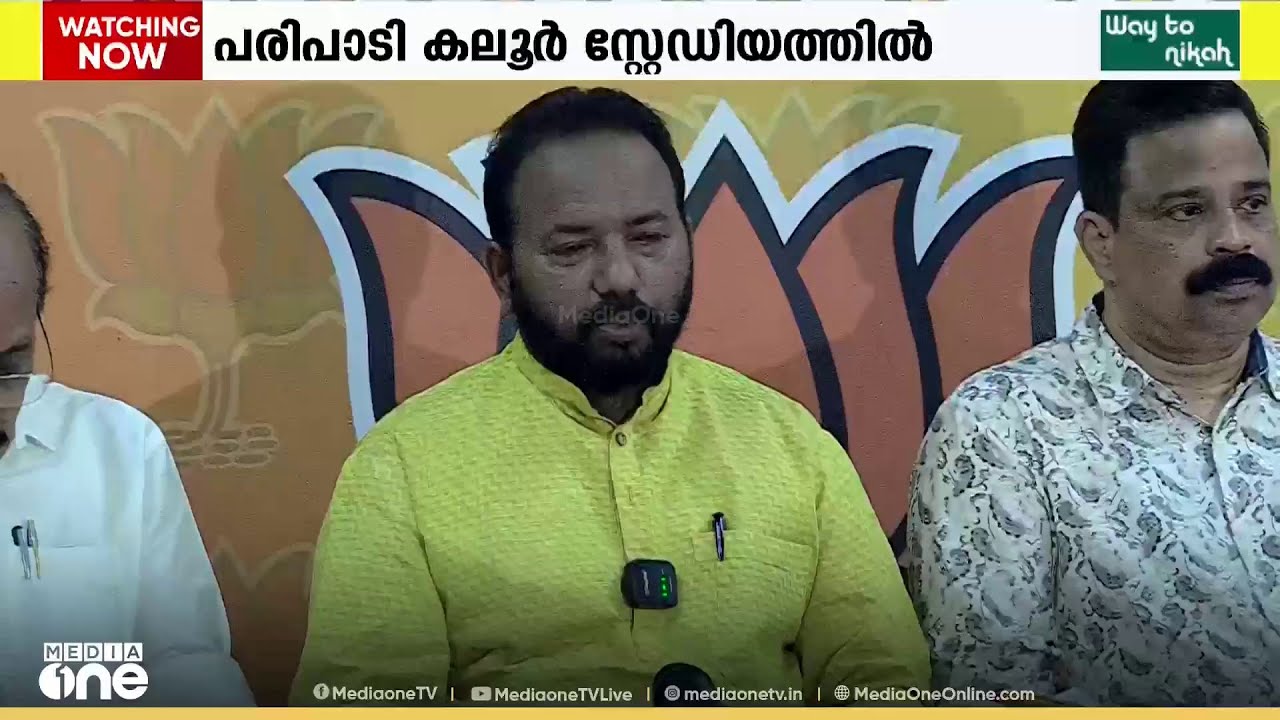 NDA സംസ്ഥാന തെരഞ്ഞെടുപ്പ് കൺവെൻഷൻ കൊച്ചിയിൽ ; പ്രധാനമന്ത്രി ഉദ്ഘാടനം ചെയ്യും